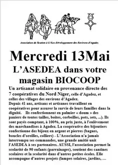 Ambiance marché avec l'artisanat du Niger  en magasin